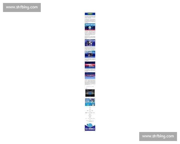 2025 世界 500 强网球赛南京站开赛 精英以球会友